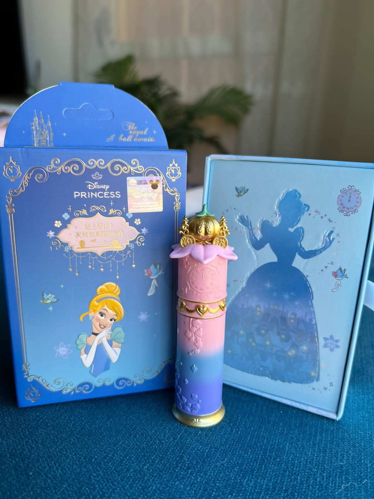 Disney Princess Lipstick Collection 👑💄