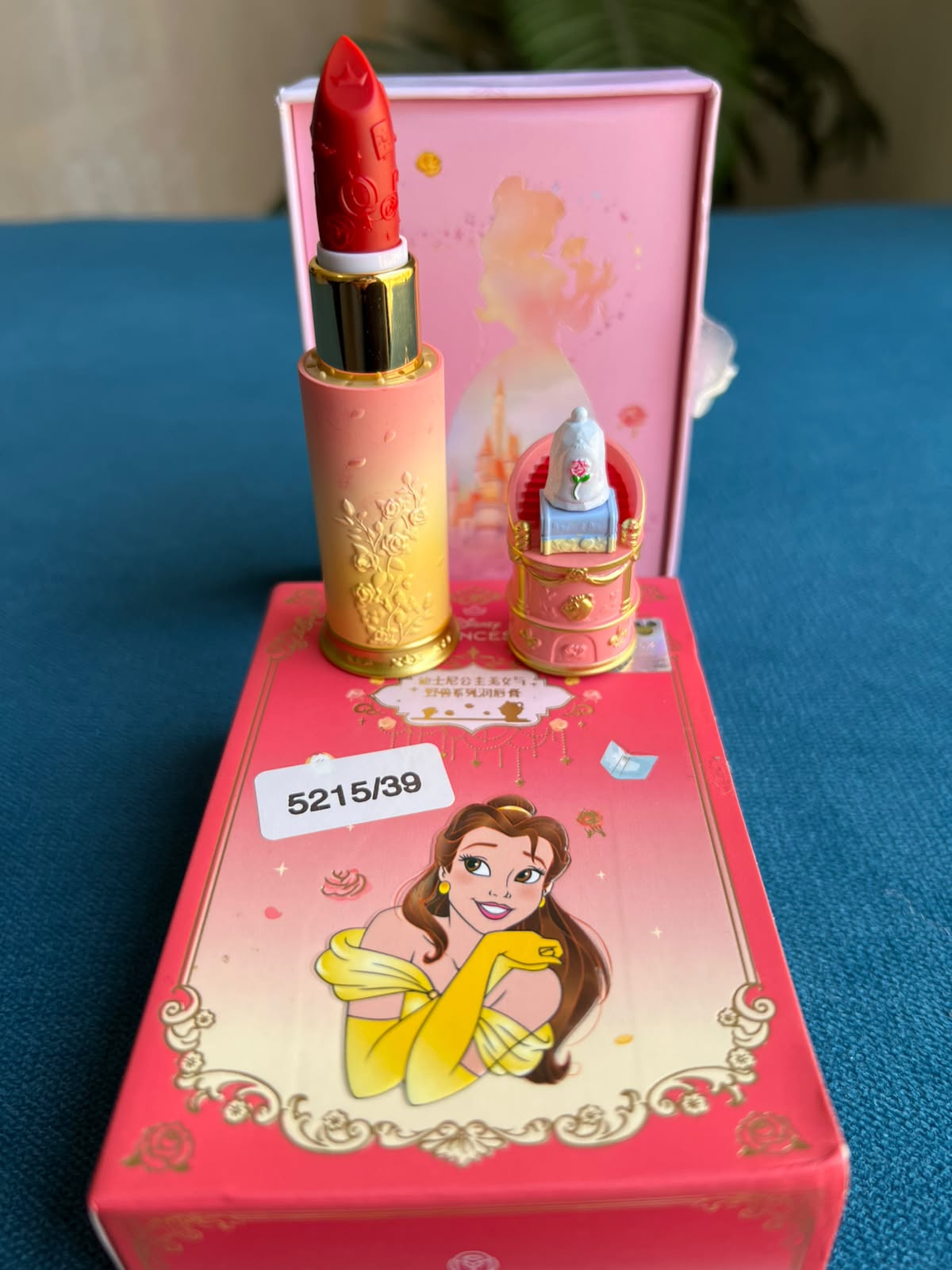 Disney Princess Lipstick Collection 👑💄