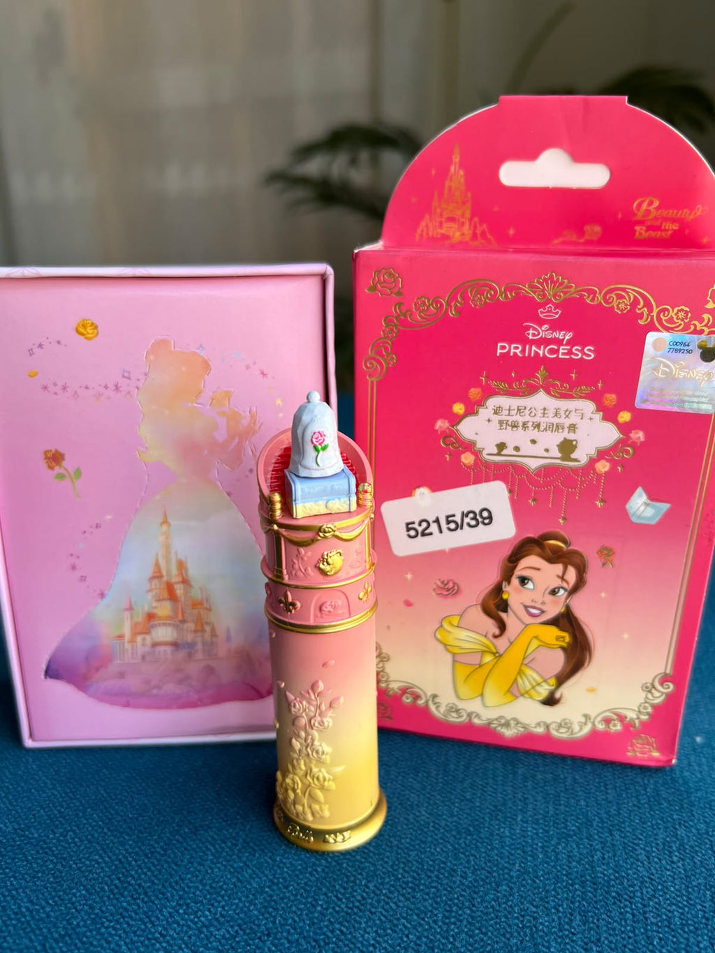 Disney Princess Lipstick Collection 👑💄