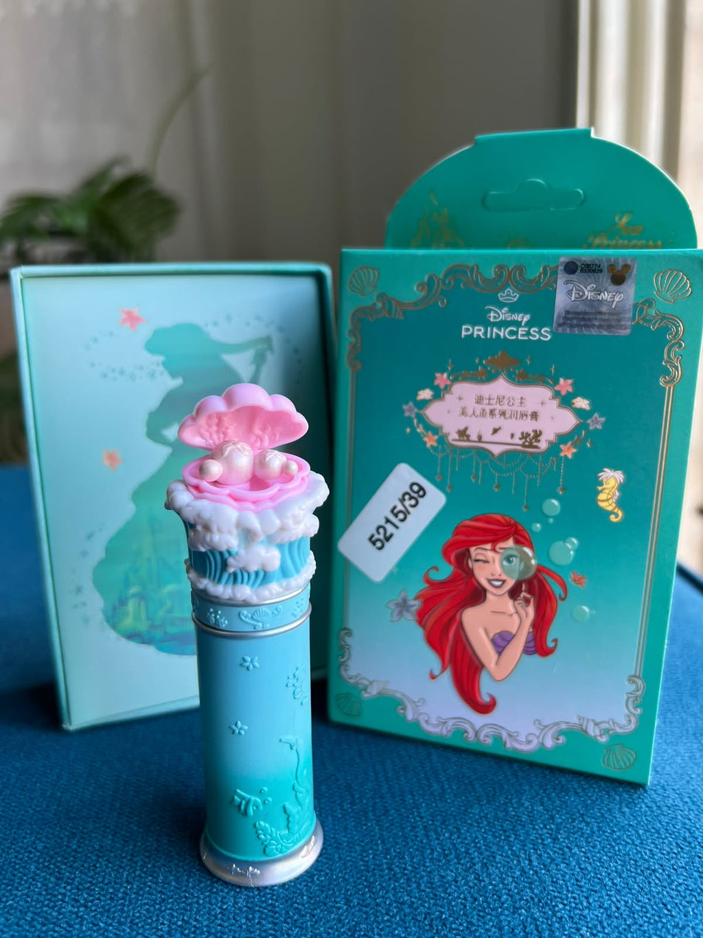 Disney Princess Lipstick Collection 👑💄