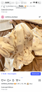 Teddy Bear Cream Fleece Pajama