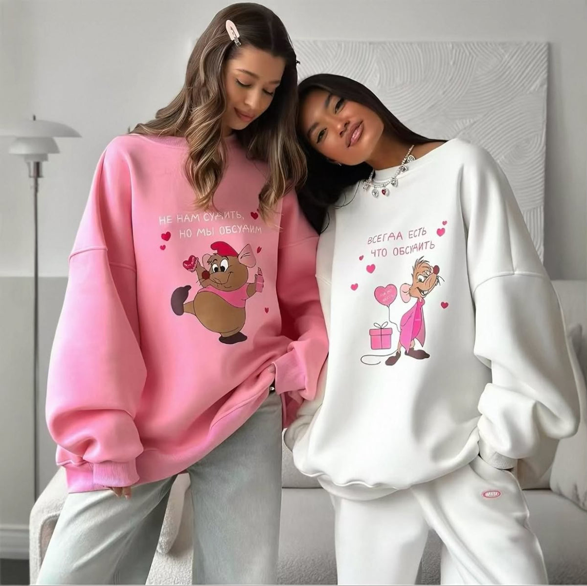 Cinderella Mice Sweatshirt