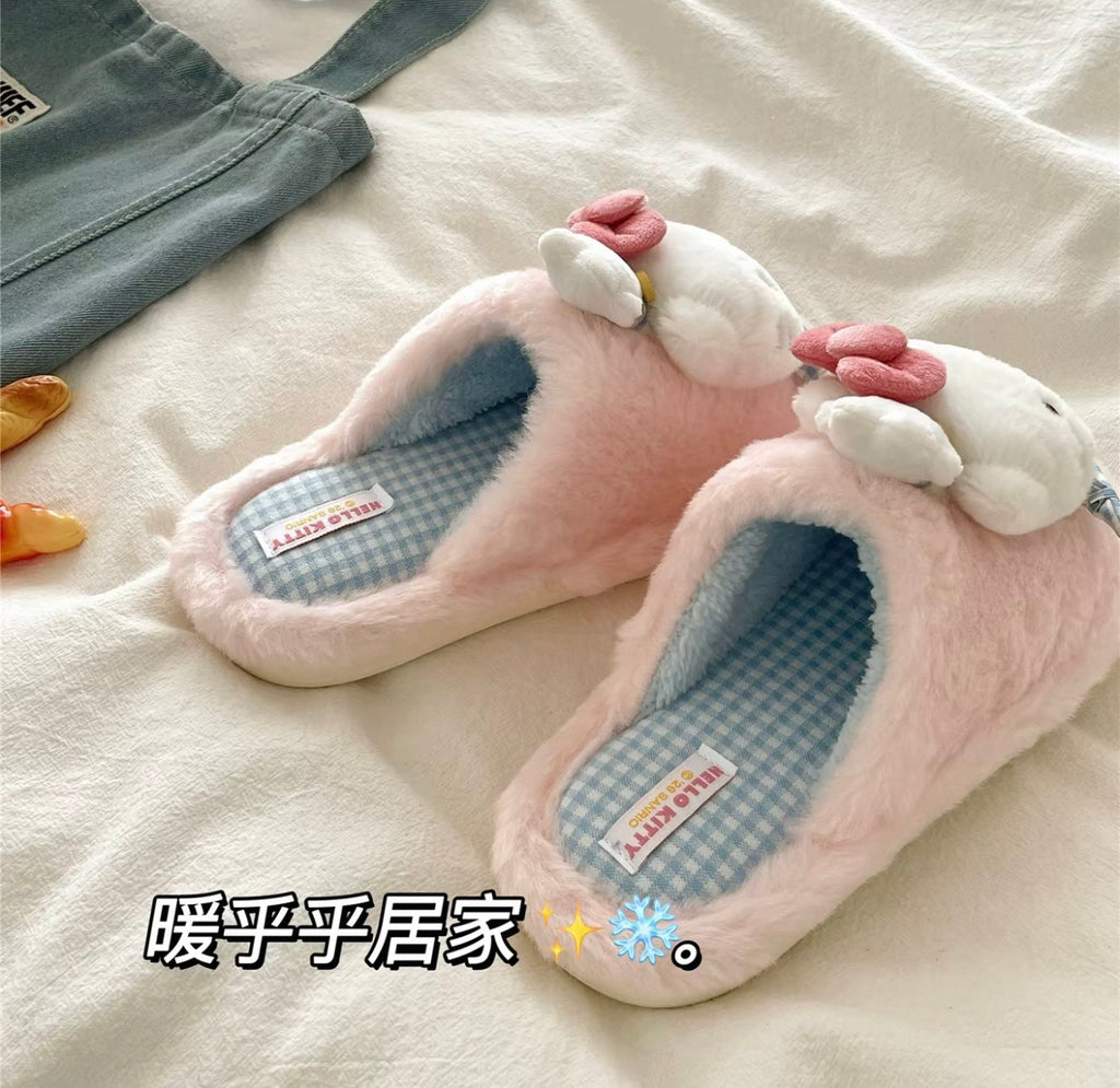 Hello Kitty Plush Slippers