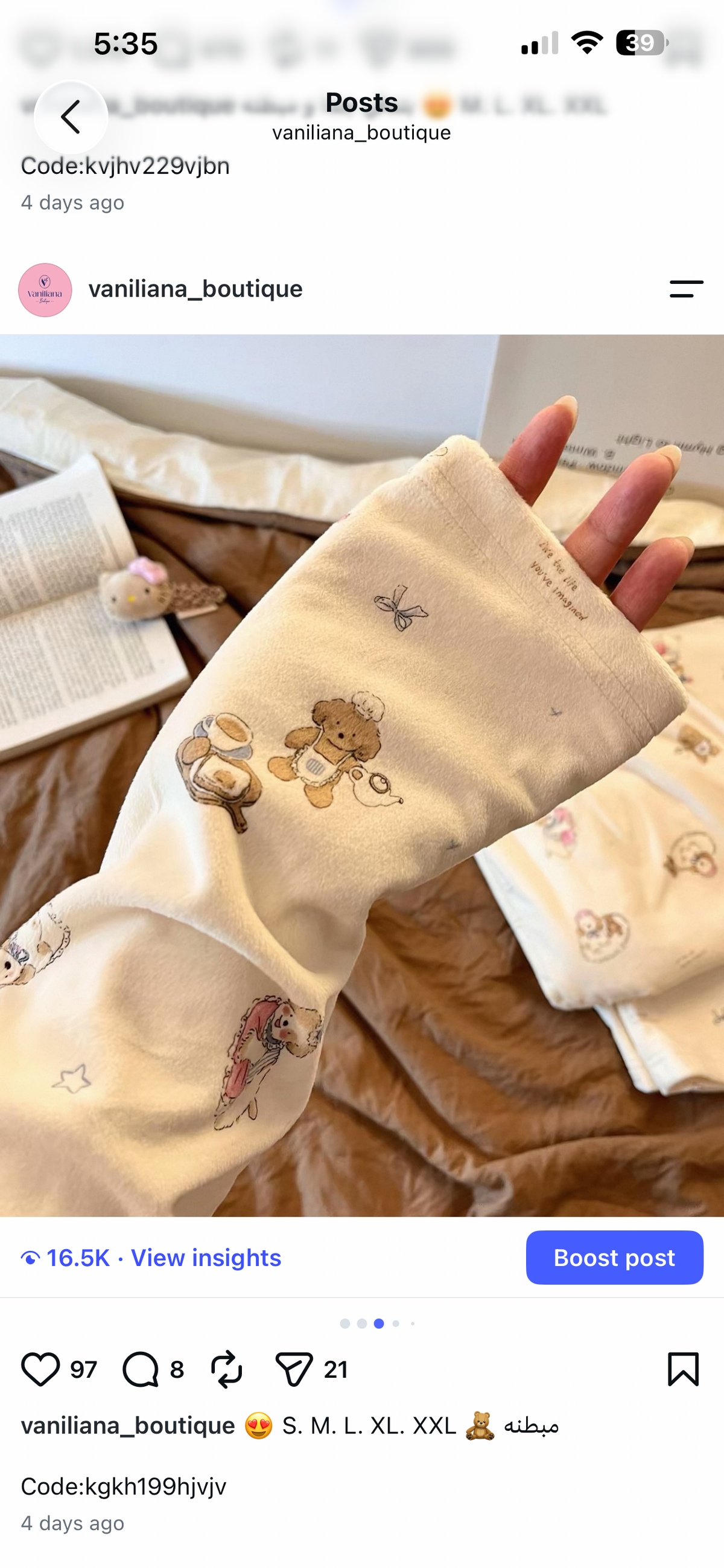 Teddy Bear Cream Fleece Pajama