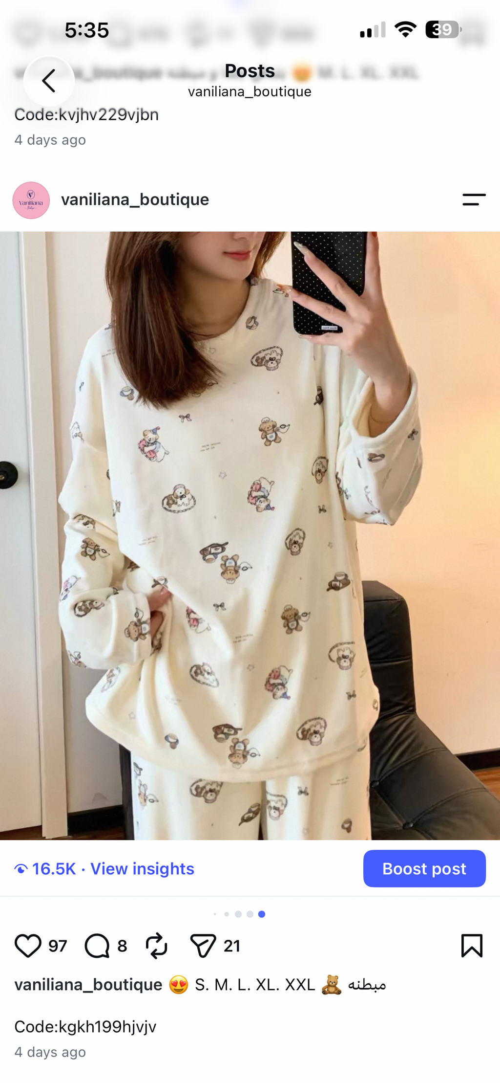 Teddy Bear Cream Fleece Pajama