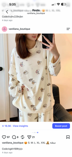 Teddy Bear Cream Fleece Pajama